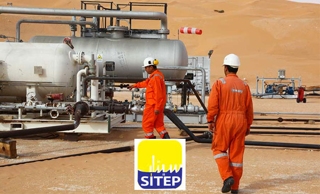 Tunisie: Grève de 3 jours des agents de la société pétrolière SITEP et l’UGTT refuse la réquisition