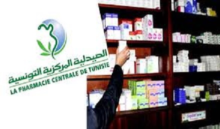 Tunisie: 200 millions de dinars de déficit de la Pharmacie centrale en 2018