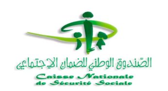 La CNSS annonce l’ouverture d’un concours de recrutement pour ces profils