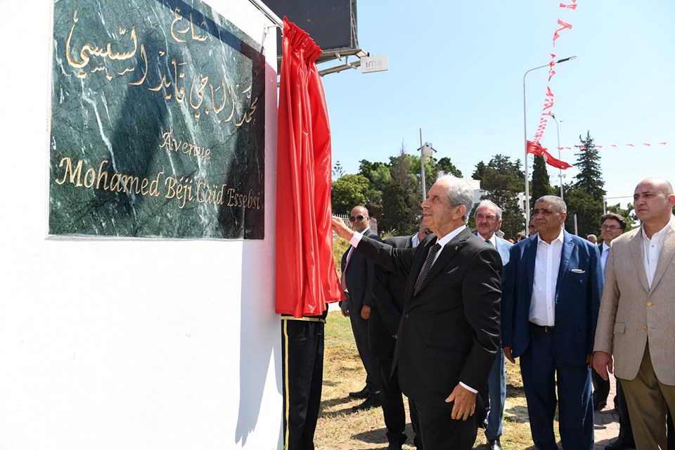 Tunisie: Mohamed Ennaceur inaugure une rue portant le nom de Béji Caïd Essebsi à Carthage