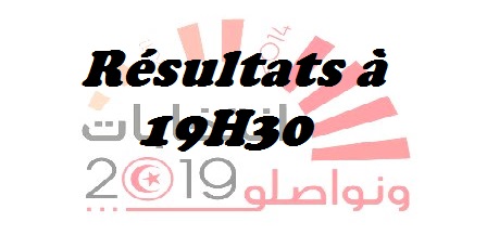 Tunisie – L’ISIE publie les résultats partiels après dépouillement de 70% des bulletins