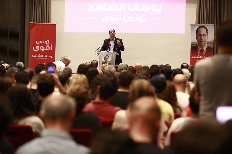Tunisie: Youssef Chahed affirme détenir une vision réaliste permettant de changer le pays