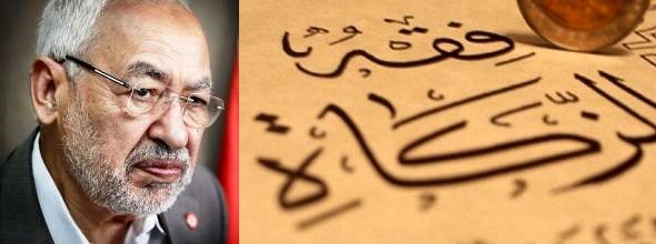Tunisie – Ghannouchi : Ennahdha prône la création d’une instance nationale de « La Zakat »
