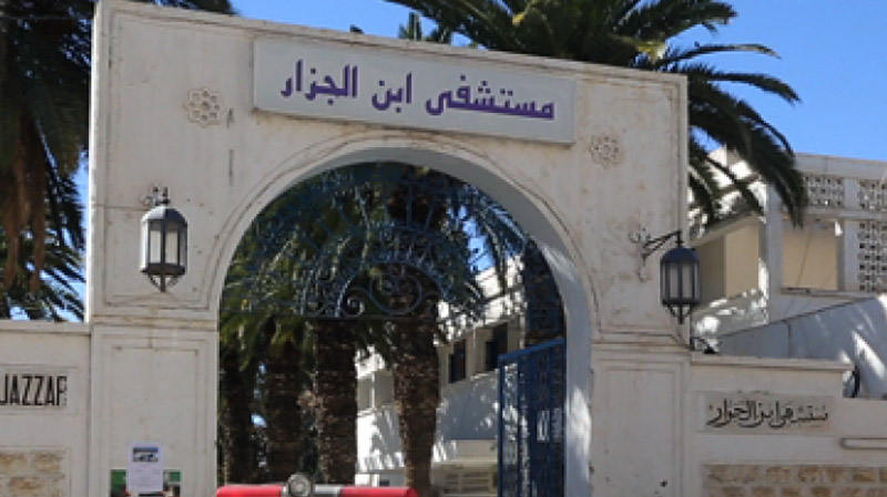 Tunisie- Les cadres médicaux et paramédicaux à l’hôpital Ibn Jazzar observent un mouvement protestataire