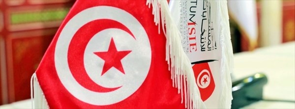 Tunisie – Publication du bulletin de vote pour les élections présidentielles