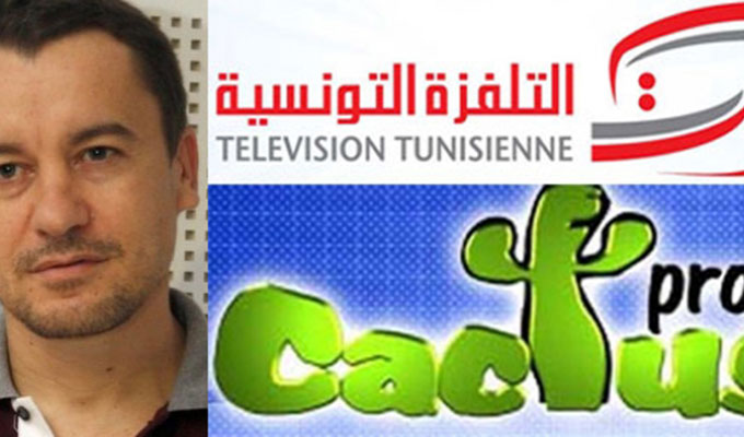 Tunisie: Affaire “Cactus Prod”, répit pour Sami Fehri jusqu’à début novembre