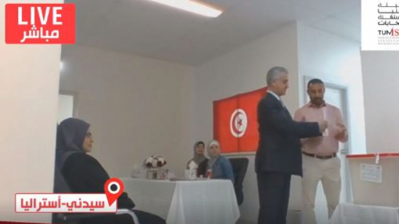 Tunisie [Vidéo]: Démarrage du vote des Tunisiens à l’étranger pour l’élection présidentielle