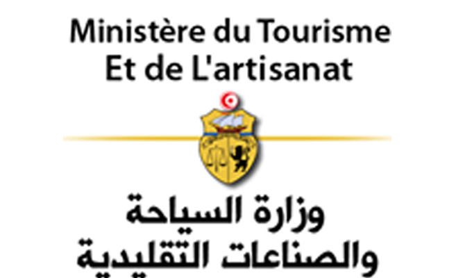 Tunisie : Nomination d’un nouveau directeur général de l’Office national du tourisme