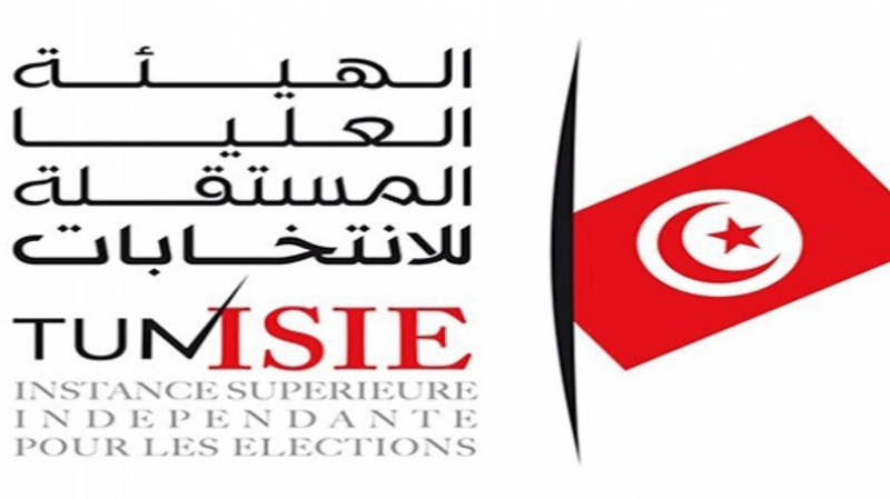 Tunisie- Les résultats de vote après le comptage de 52% des procès-verbaux
