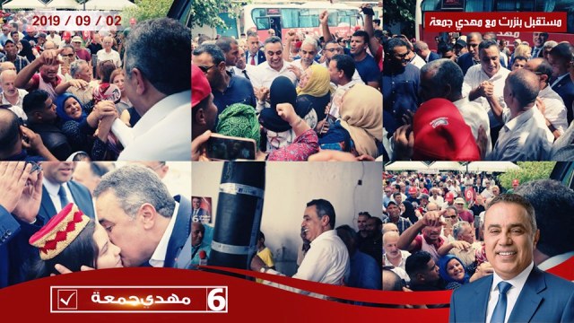 Tunisie – Sortie réussie de Mehdi Jomaâ à Bizerte