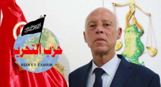 Tunisie: Hizb ut-Tahrir dément toute relation avec Kaïs Saied