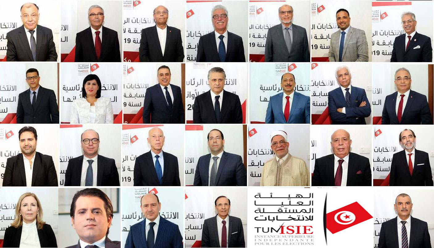 Tunisie- Liste des candidats à la présidentielle qui débattront ce soir