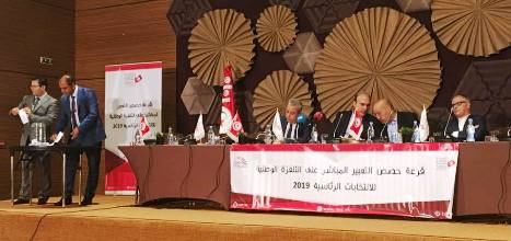 Tunisie – Résultats du tirage au sort pour les groupes du débat télévisé des candidats