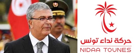 Tunisie – Les cadres de Nidaa Tounes réitèrent leur soutien au candidat Abdelkarim Zbidi