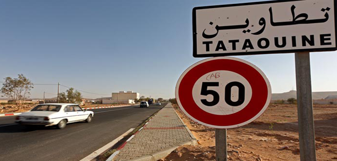 Tunisie- Taux de participation à la circonscription de Tataouine  jusqu’à 15h00