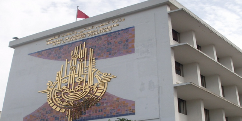 Tunisie- Bientôt, un master international conjoint  entre neuf universités méditerranéennes sera créé