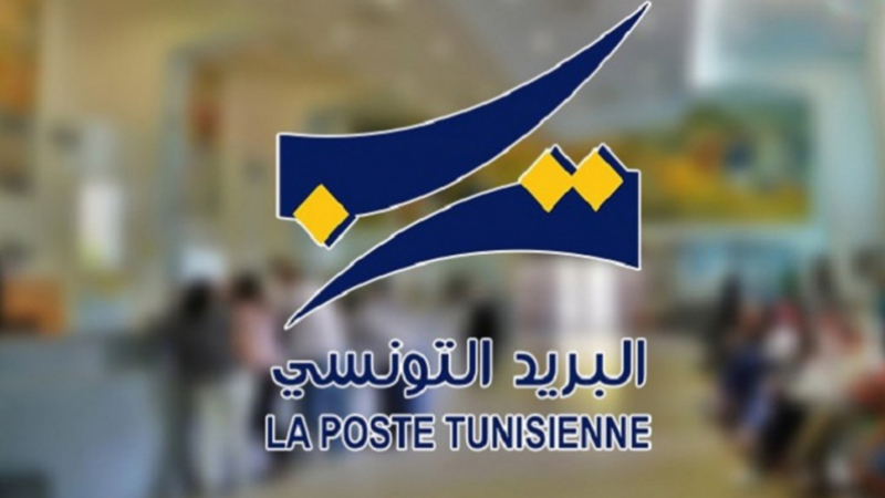 Tunisie-[audio] La poste tunisienne refuse les chèques bancaires et met à mal les intérêts des citoyens
