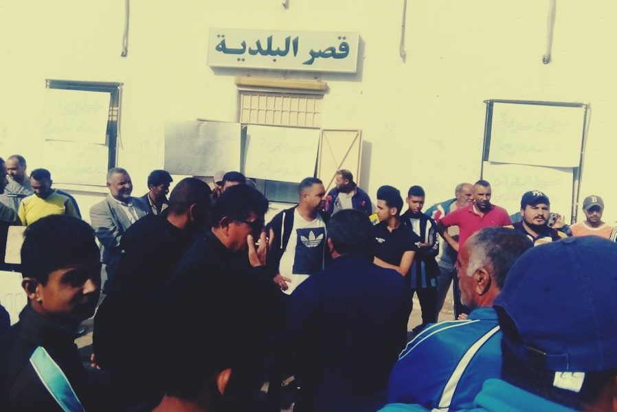Tunisie-[photos] Mouvement protestataire devant la municipalité d’EL Amra
