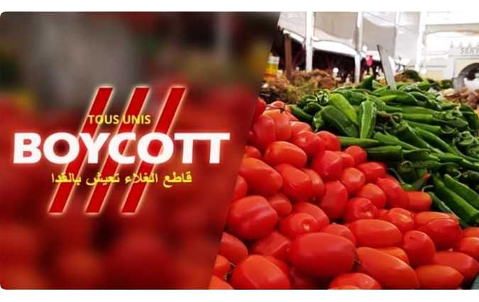 Tunisie-  La campagne de boycott de la cherté  commence à porter ses fruits