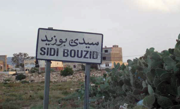 Tunisie-  Les habitants de Sidi Bouzid protestent