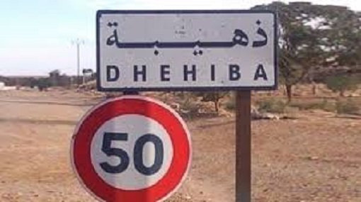 Tunisie: Démission du maire nahdhaoui de Dhehiba