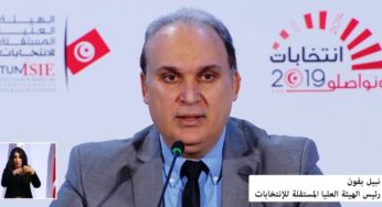 Tunisie – Une participation quasi nulle aux élections à l’étranger