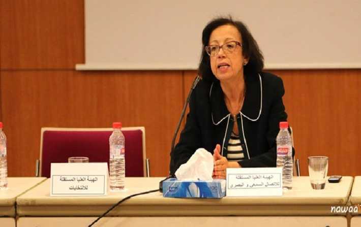 Tunisie: Rachida Ennaifer nouvelle chargée de Communication à la présidence