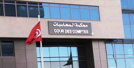 Tunisie – La cour des comptes va commencer l’audit des campagnes électorales