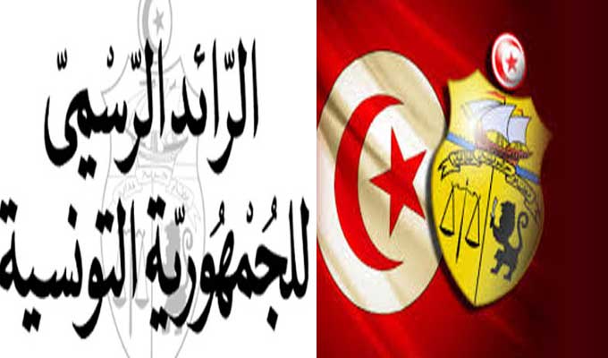 Tunisie: Nouveau consul à Rome et nomination de 5 ambassadeurs