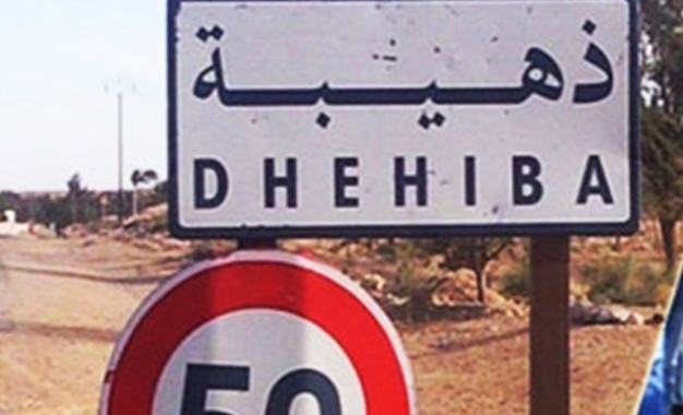 Tunisie: Démission de huit membres du Conseil municipal de Dhiba