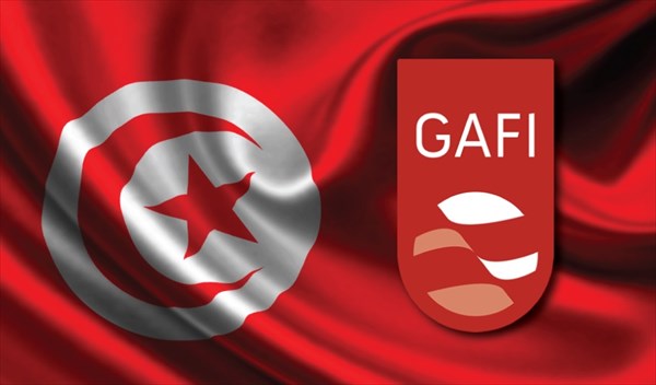 Le communiqué de la Commission Tunisienne des Analyses Financières concernant la sortie de la Tunisie de la liste noire du GAFI