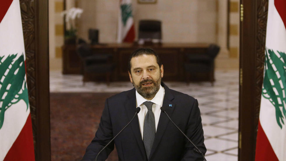 Liban- Saad Hariri annonce sa démission du gouvernement