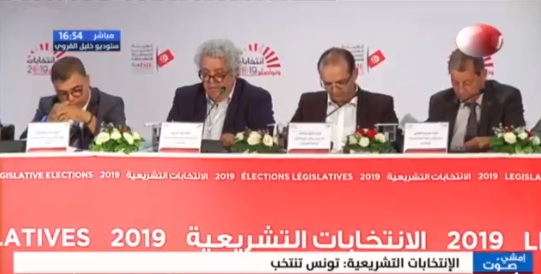 Tunisie – Elections législatives : Très faible de participation jusqu’à 14H00