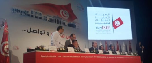 Tunisie – L’ISIE n’exclut pas le retrait de sièges à certaines listes