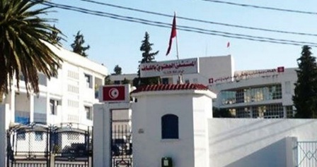 Tunisie : Démission des neuf médecins du service des urgences de l’hôpital du Kef