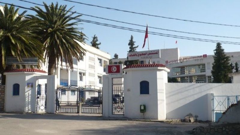 Tunisie- Neuf médecins du service des urgences de l’hôpital du Kef présentent leur démission