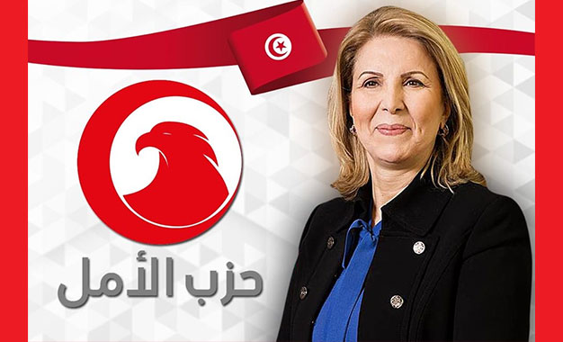 Tunisie – Le parti Al Amal appelle au vote pour Nabil Karoui