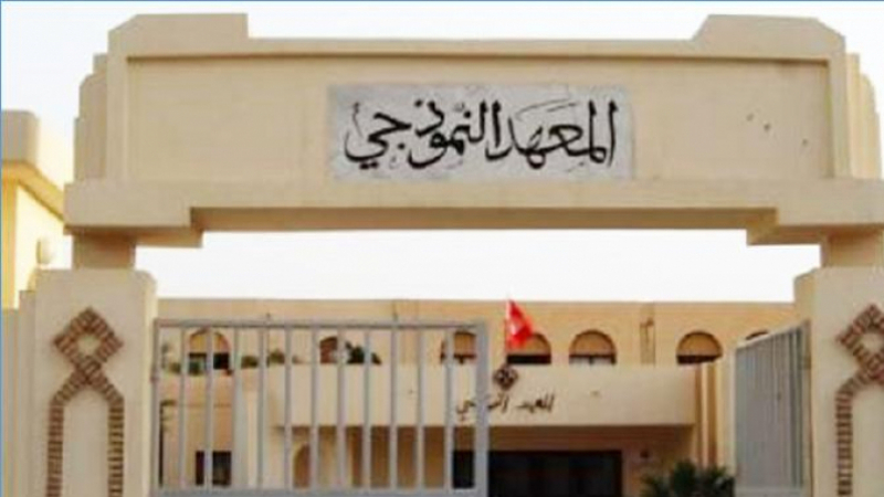 L’éducation publique tunisienne en péril : pourquoi les collèges et lycées pilotes sont-ils touchés ?