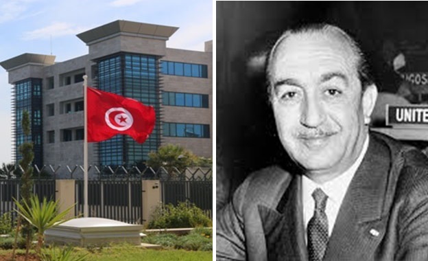 Tunisie- Inauguration d’une salle portant le nom de feu Mongi Slim au siège des Nations Unies à Tunis