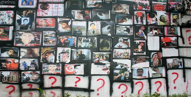 Tunisie- Publication de la liste définitive des martyrs et blessés de la révolution