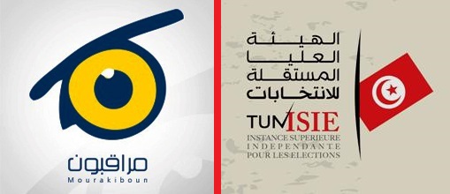 Tunisie – Mourkiboun accuse l’ISIE
