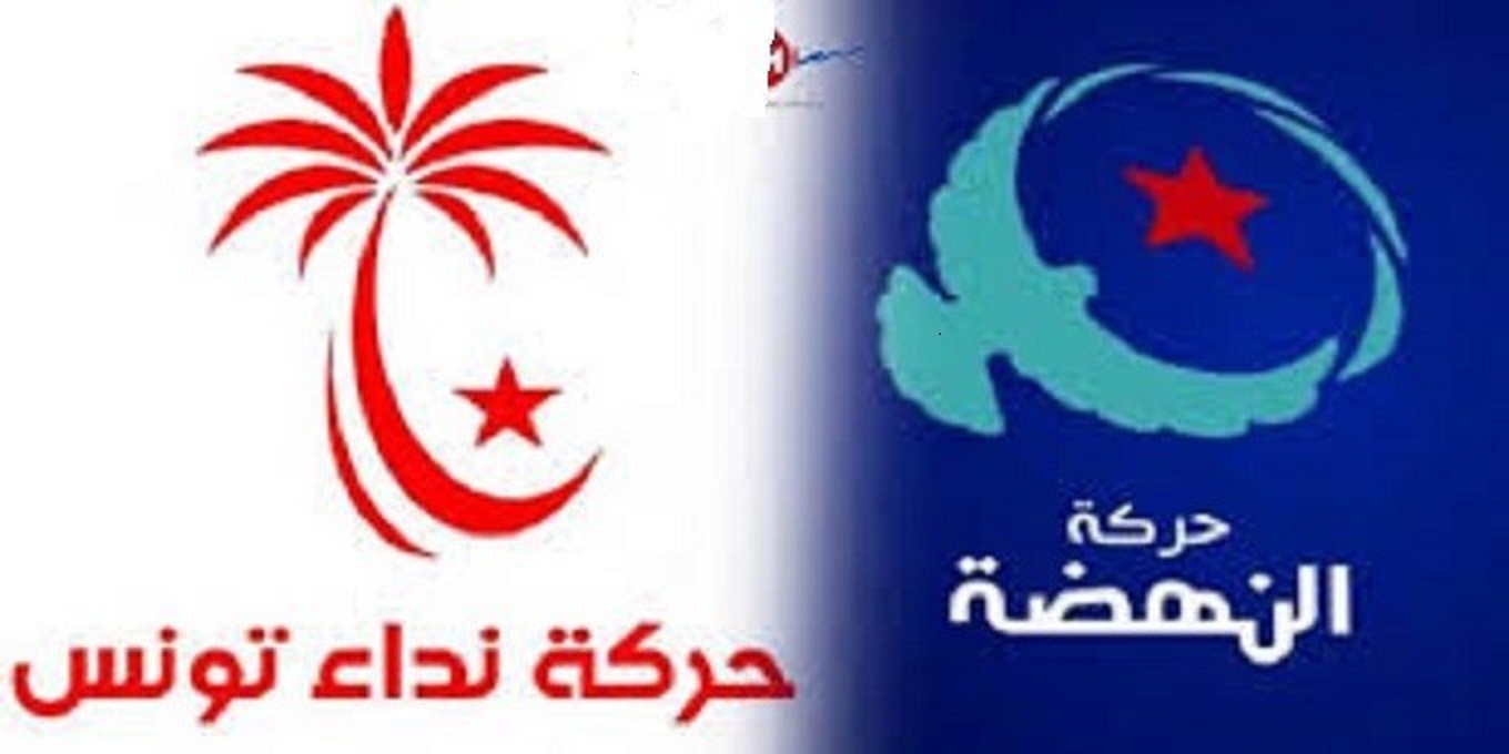Tunisie- Nida Tounes annonce sa rupture définitive avec Ennahdha