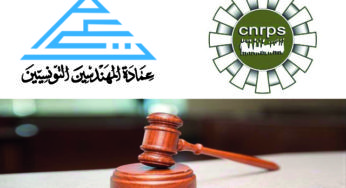 Tunisie- L’Ordre des ingénieurs tunisiens porte plainte contre le DG de la CNRPS