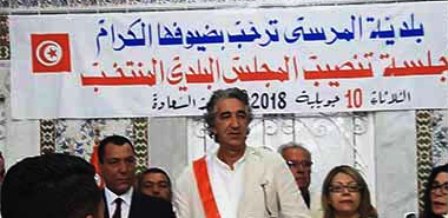 Tunisie – Démission du maire de La Marsa