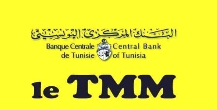 Tunisie – Le TMM à son plus bas niveau depuis huit mois
