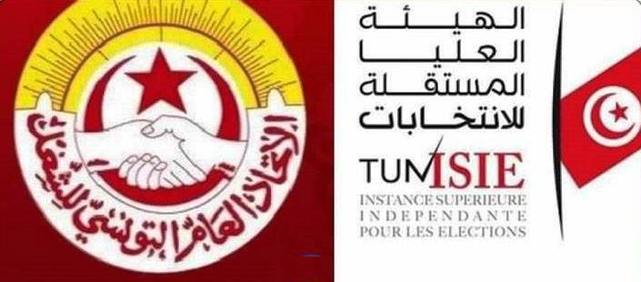 Tunisie – Elections présidentielles : L’UGTT n’a pas retiré ses observateurs