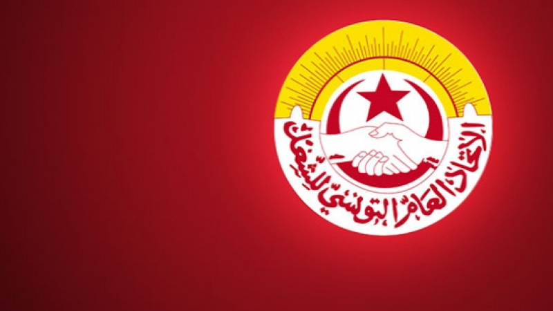 Tunisie- Le bureau exécutif élargi de l’UGTT se réunit aujourd’hui