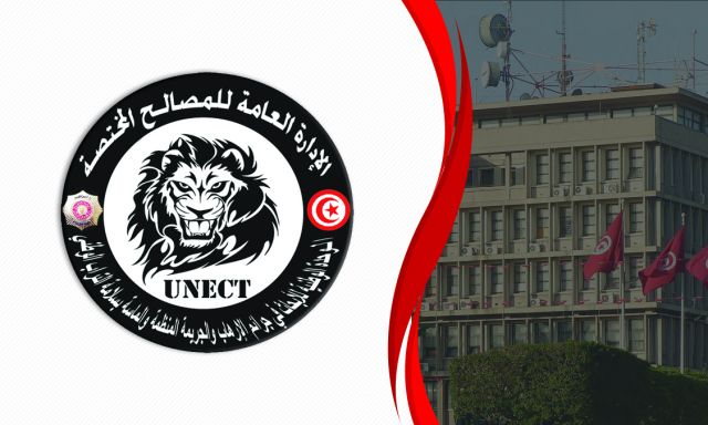 Tunisie- Arrestation d’un élément takfiriste qui préparait un attentat terroriste à Mahdia