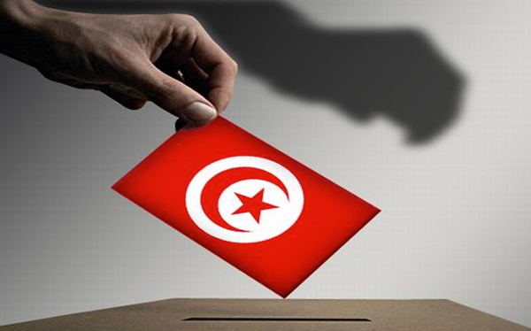 Tunisie : Elections municipales partielles à Nefza : Affichage des listes candidates