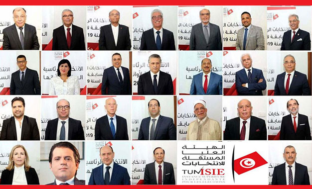 Tunisie- Les candidats à la présidentielle sont appelés à présenter leurs rapports financiers à la Cour des comptes